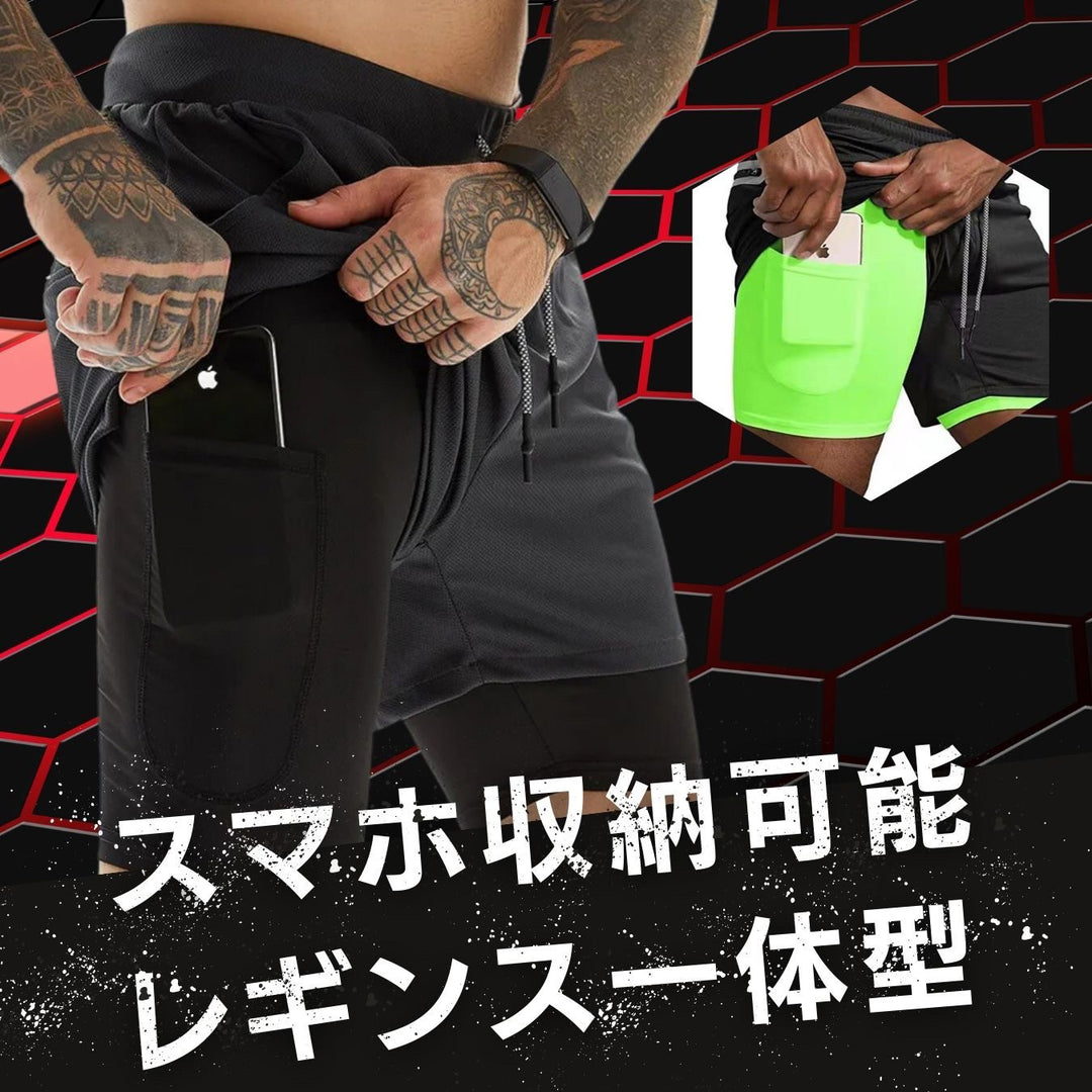 アウトドア用品 その他 | メンズ 速乾 インナー付きランニングショートパンツ