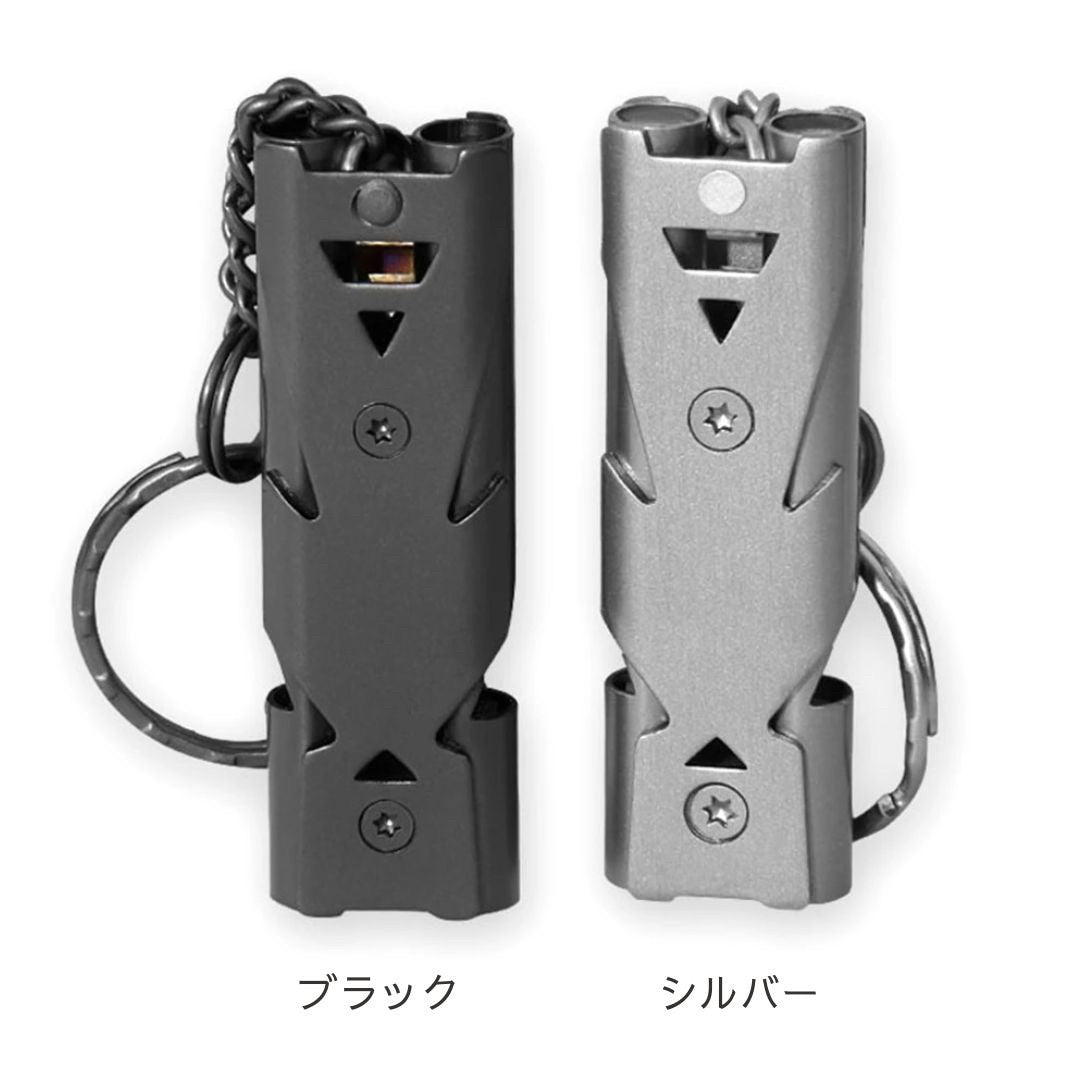 アウトドア用品 その他 | 熊よけ180デシベルホイッスル 吊り下げ式 軽量・オールシーズン対応