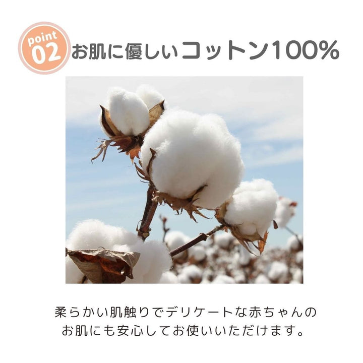 赤ちゃん用品 | ベビー用スタイ・蝶ネクタイデザイン・3カラー展開