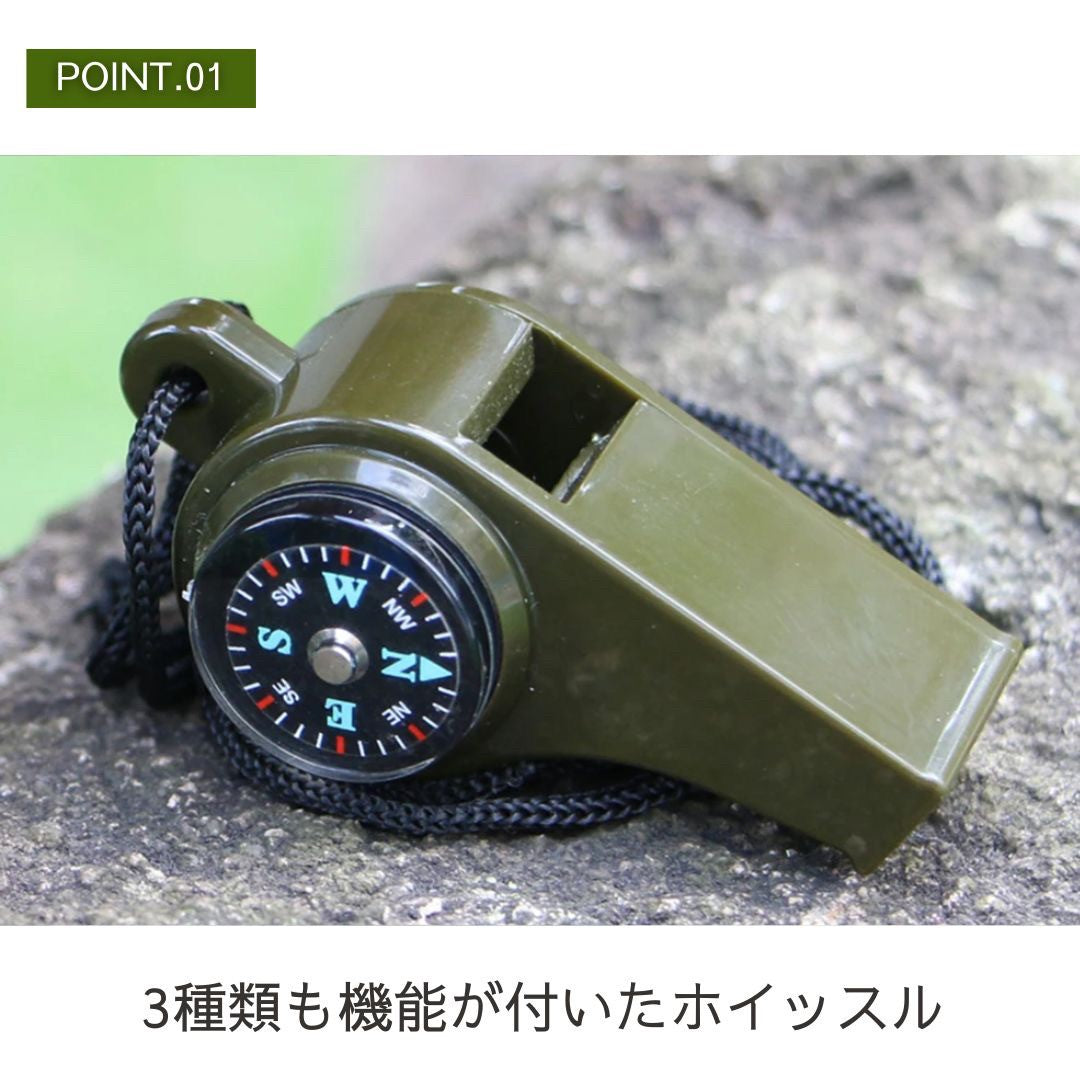 アウトドア用品 その他 | 熊よけ多機能ホイッスル：方位磁石・温度計付き、軽量でオールシーズン対応