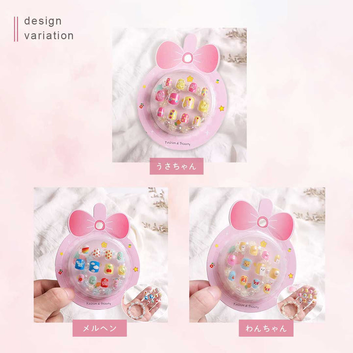 小物 その他 | 子供用ネイルチップ＆ブレスレットセット ウサちゃん・わんちゃんデザイン