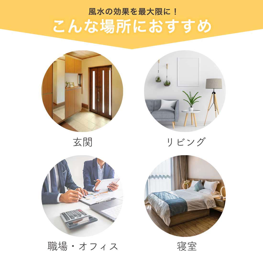 金運 開運 グッズ | マッスルブルドッグ風水置物 - 金運アップ