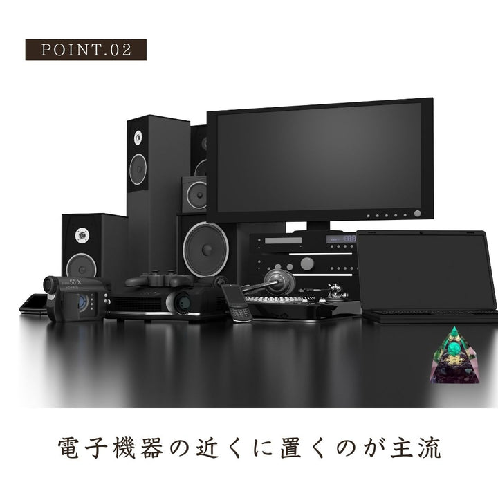 風水 インテリア | 緑球体オルゴナイト置物・浄化パワーストーン・開運インテリア