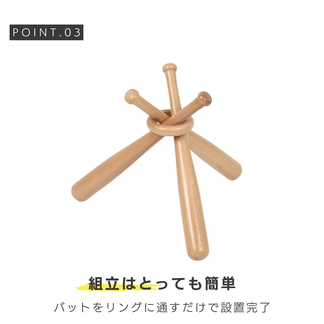 インテリア雑貨 その他 | 野球記念品 サインボール＆木製バット スタンドセット