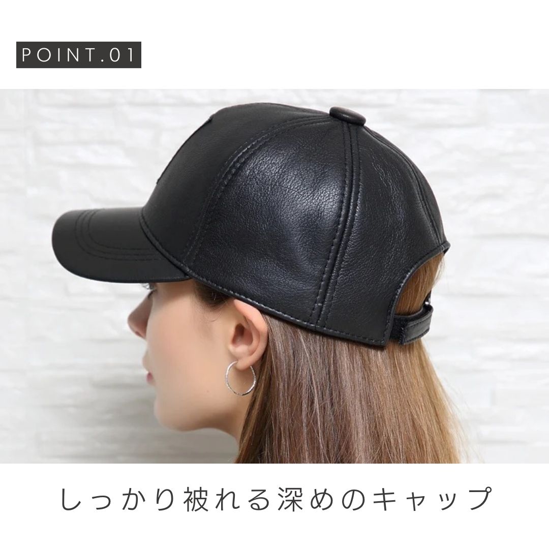 男性ファッション その他 | ブラックPUレザーキャップ ユニセックス調整可能