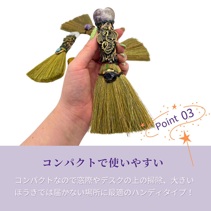 金運 開運 グッズ | 開運パワーストーンアクセサリー：恋愛・金運向上