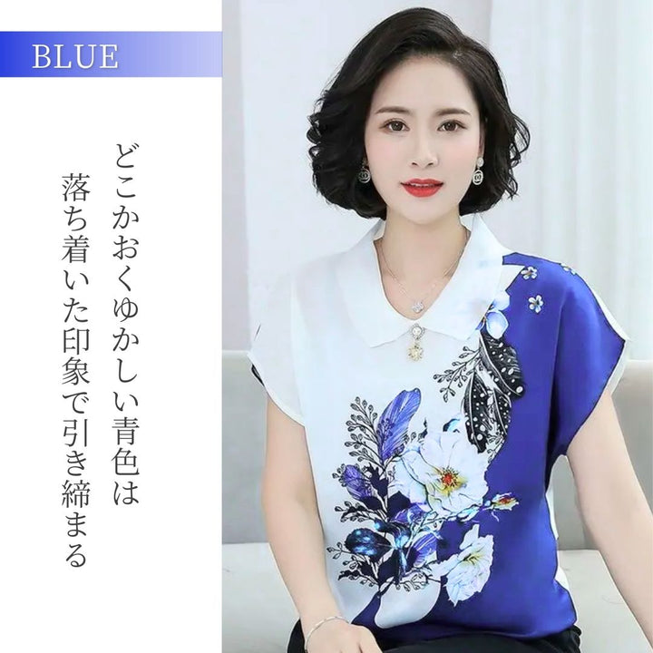 シャツ 女性 | レディース花柄洗練シャツ