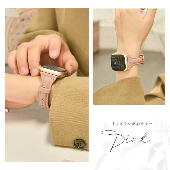 雑貨 その他 | アップルウォッチ用PUレザーバンド 全4色 男女兼用