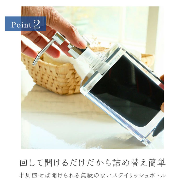 インテリア雑貨 その他 | シンプルデザイン ハンドソープディスペンサー 200ml