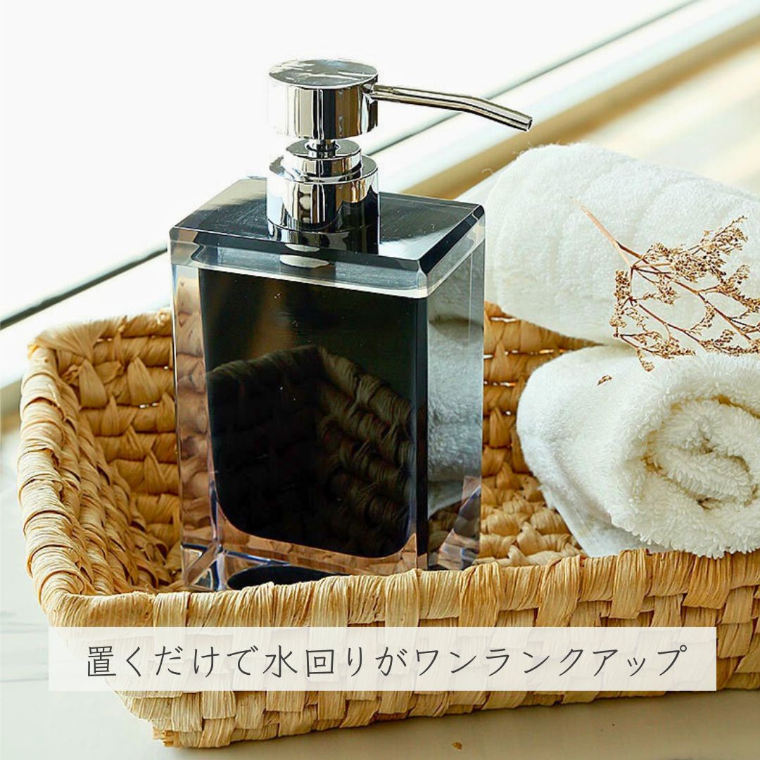 インテリア雑貨 その他 | シンプルデザイン ハンドソープディスペンサー 200ml