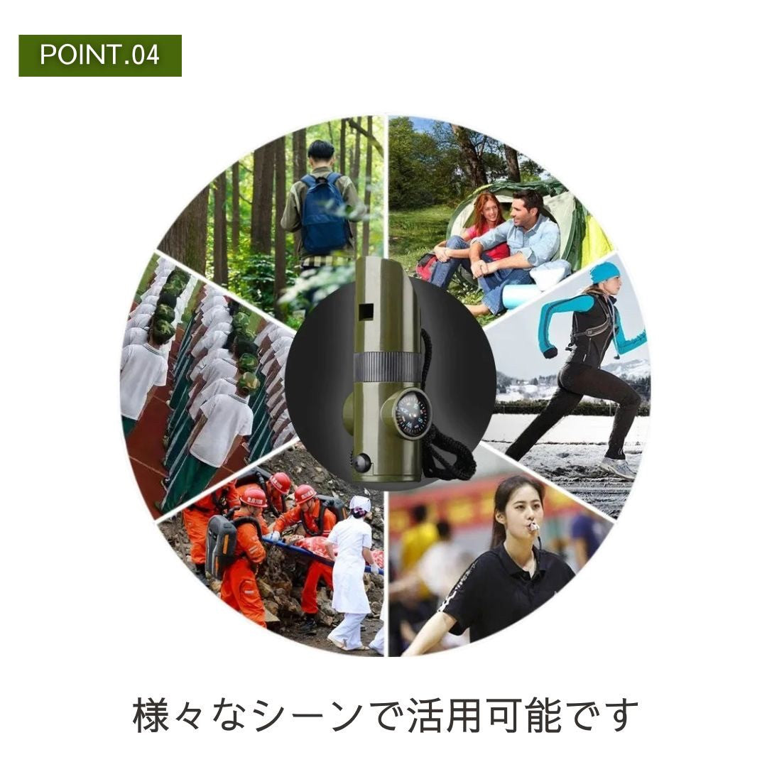 アウトドア用品 その他 | 多機能サバイバルホイッスル：熊よけ・高デシベル・吊り下げ式