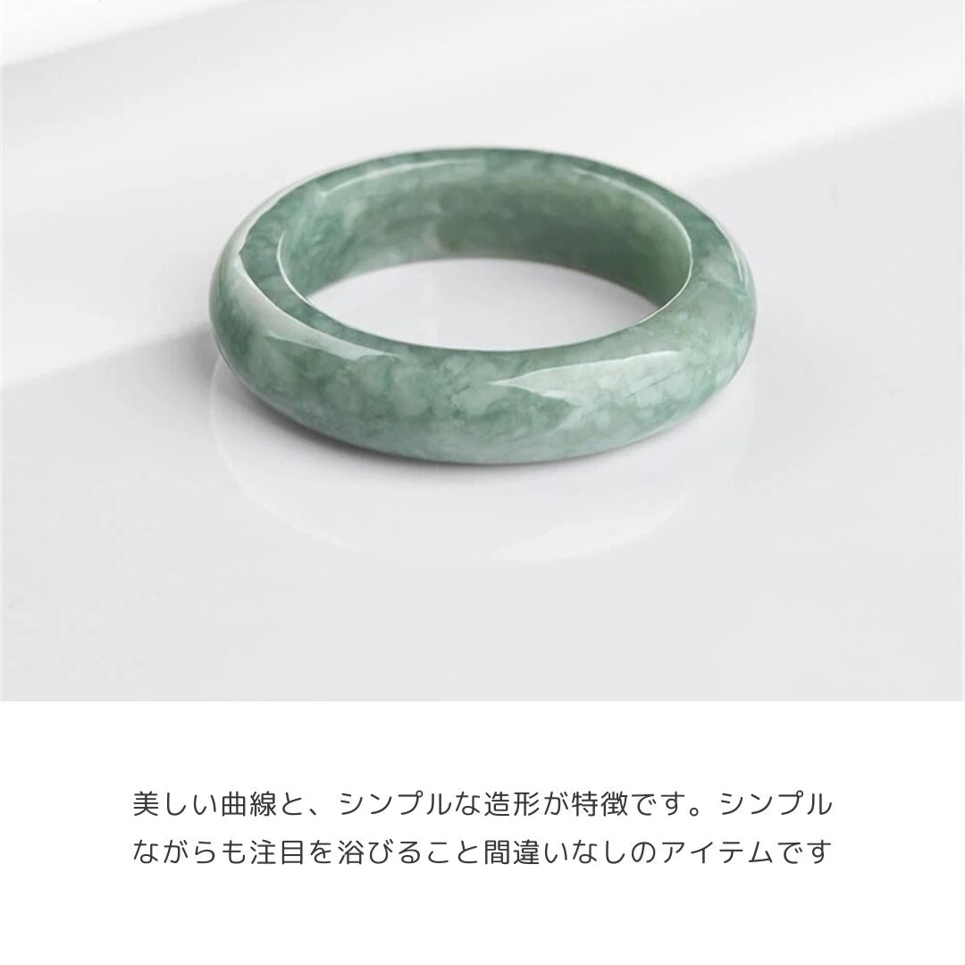 風水 アクセサリー | 翡翠エメラルドカラーリング ユニセックス