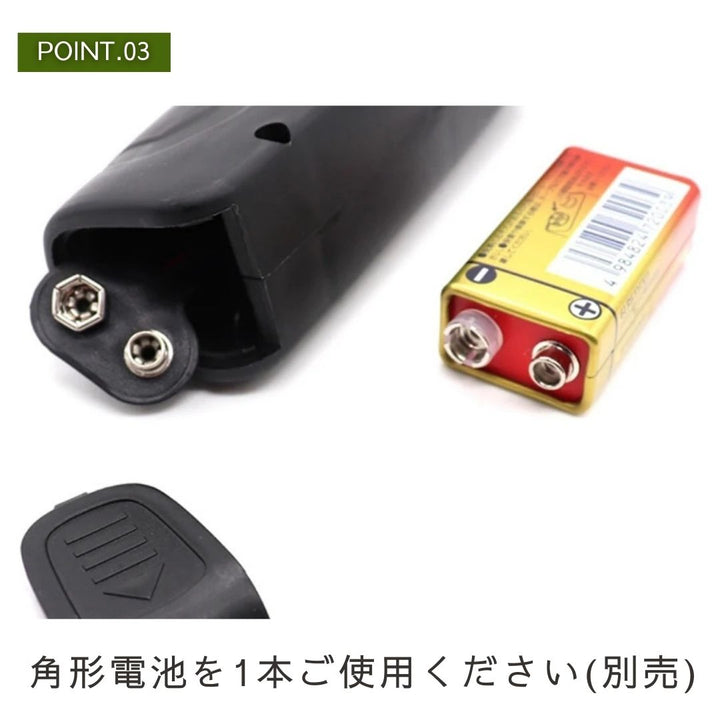 虫よけ 鳥よけ | 電池式虫キャッチャー 害虫駆除 スティック