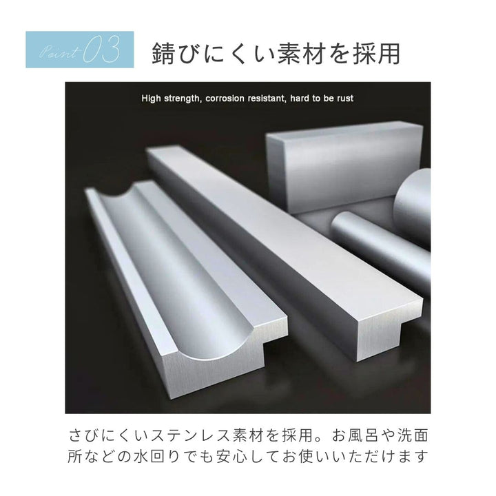 インテリア雑貨 その他 | ステンレス製シャンプーディスペンサー350ml