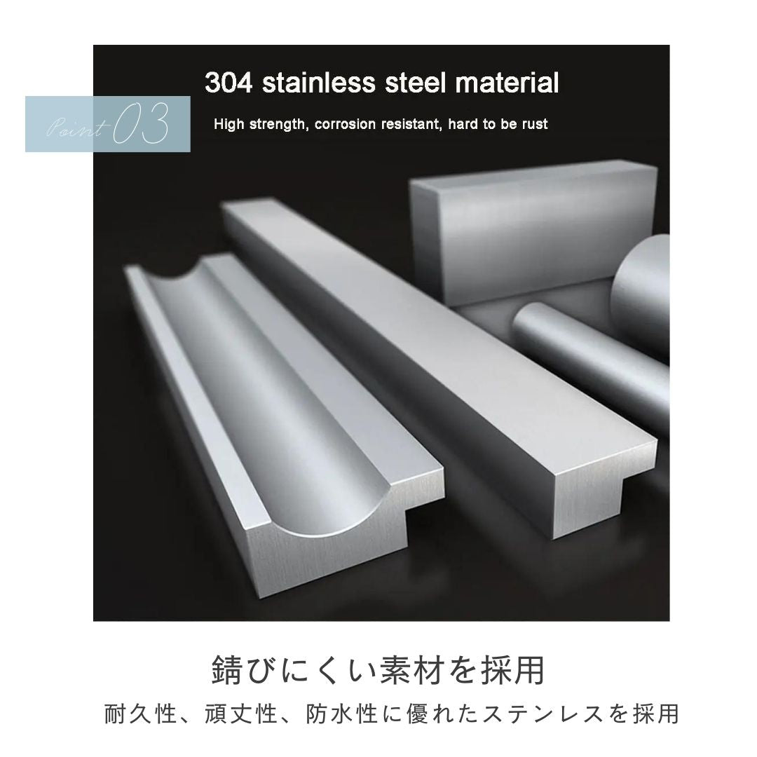 インテリア雑貨 その他 | 壁掛けシャンプーディスペンサー2本セット ステンレス製