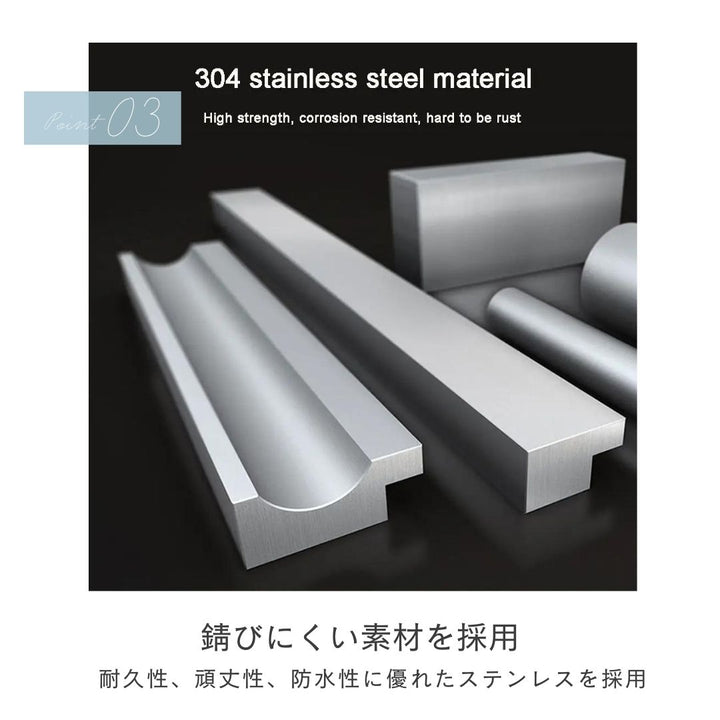 インテリア雑貨 その他 | 壁掛けシャンプーディスペンサー2本セット ステンレス製