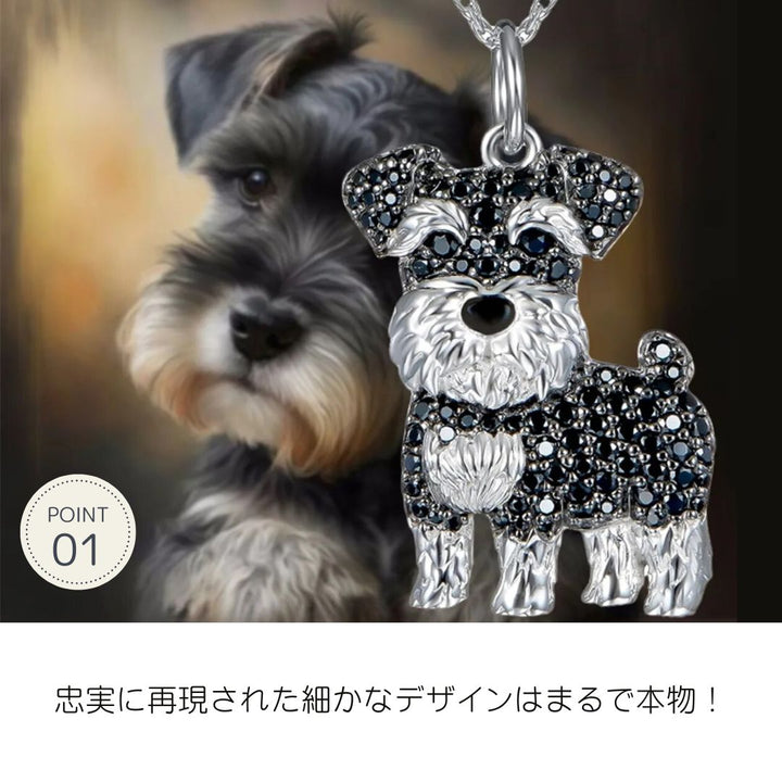 風水 アクセサリー | アニマルモチーフ ネックレス - 犬猫デザイン ジュエリー