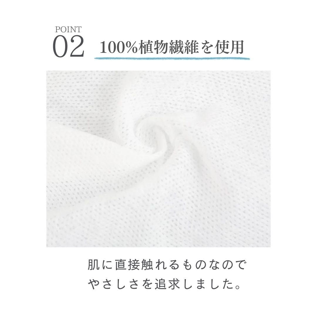 雑貨 その他 | 圧縮使い捨てトラベルタオル10個セット - 携帯用・個包装