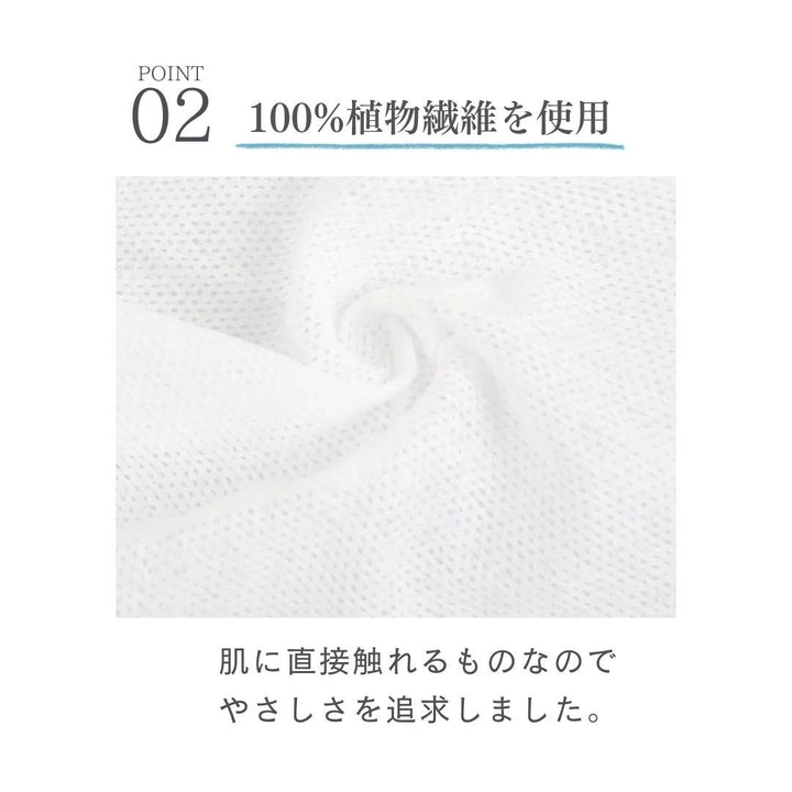 雑貨 その他 | 圧縮使い捨てトラベルタオル10個セット - 携帯用・個包装