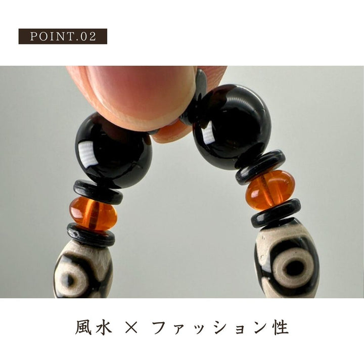 風水 アクセサリー | 瑠璃天珠ブレスレット パワーストーン 魔除けお守り