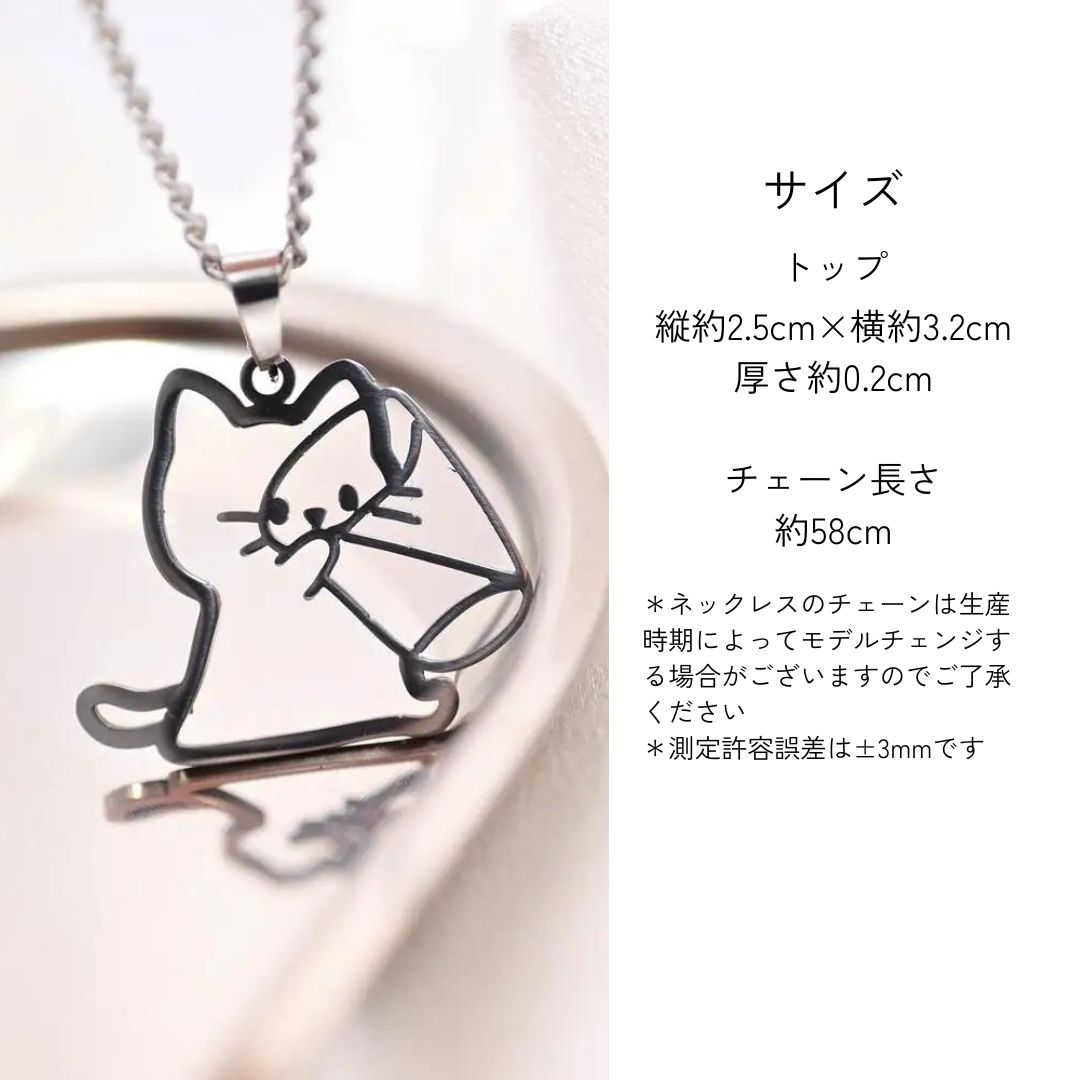 ネックレス | 猫のネックレス ユニセックス HIPHOPジュエリー