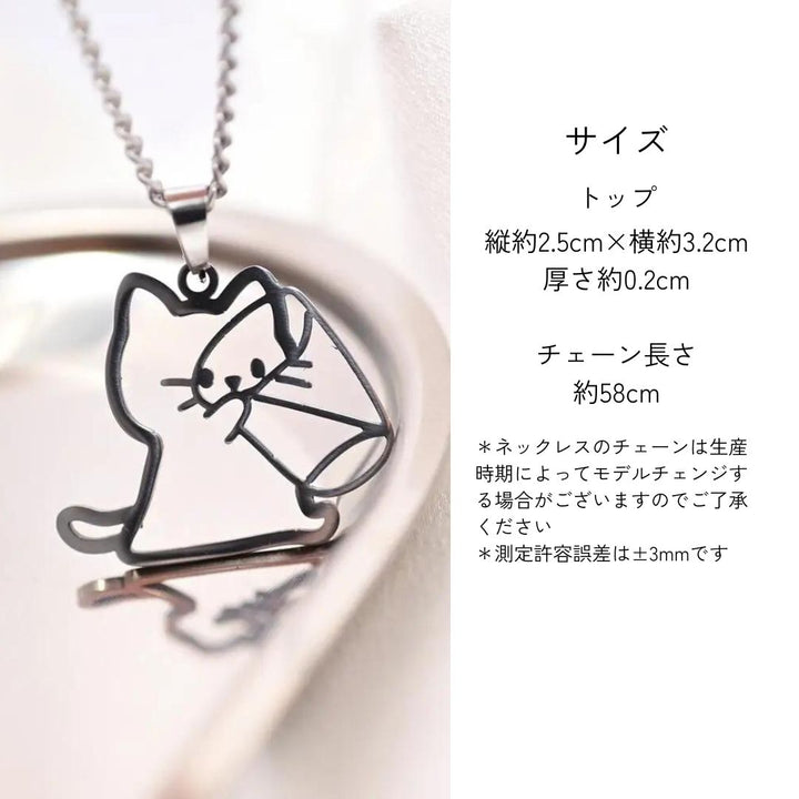 ネックレス | 猫のネックレス ユニセックス HIPHOPジュエリー
