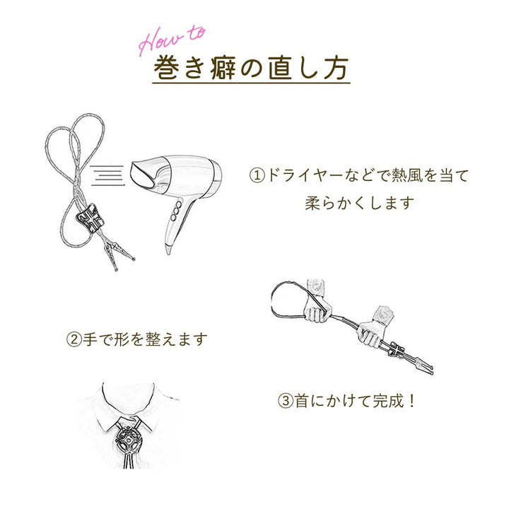 アクセサリー その他 | ライオンペンダントネックレス アンティーク風全3色