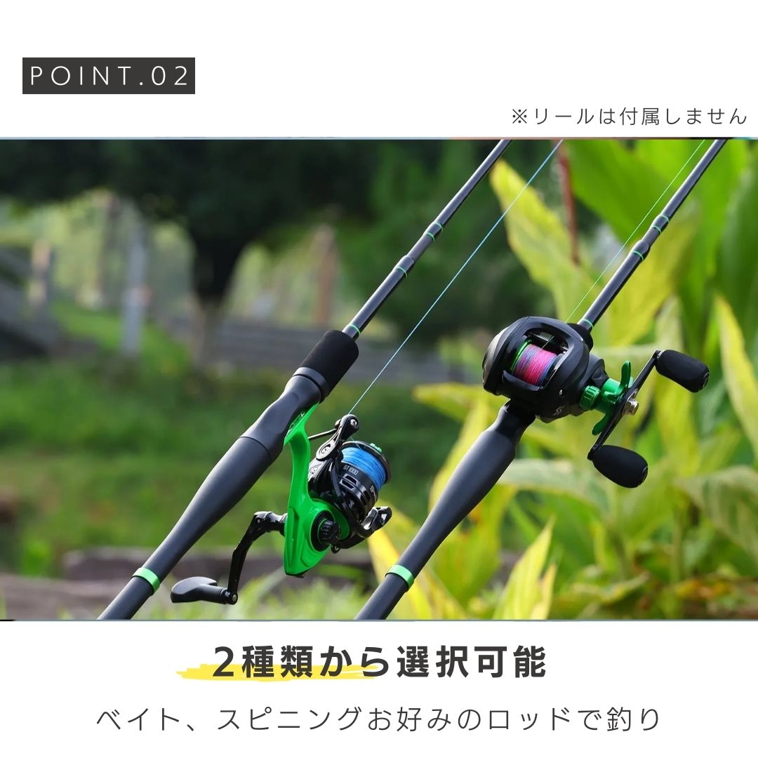 釣り 道具 | 玄武トラベルロッド ライトグリーン 2.1m スピニング・ベイト兼用