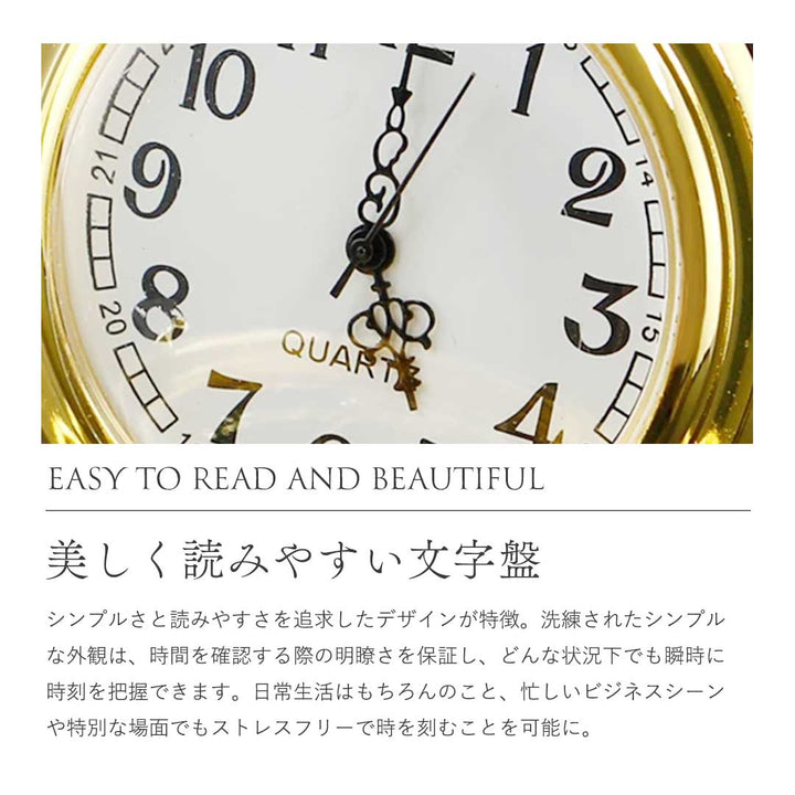 腕時計 | 懐中時計 梟デザイン アンティーク風 ユニセックス