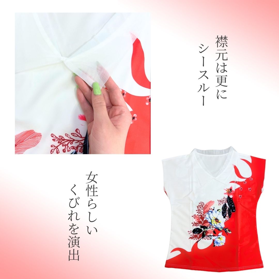 シャツ 女性 | レディース花柄洗練シャツ