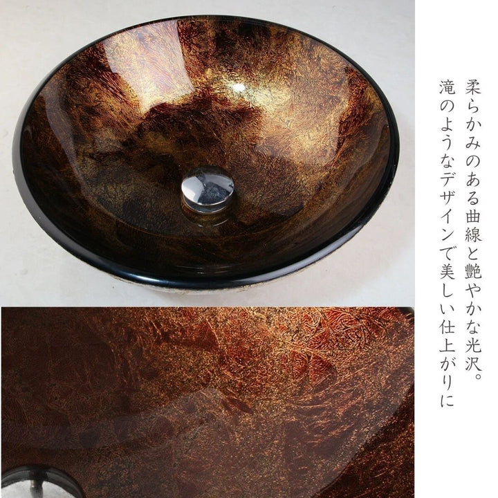インテリア グッズ | 洗面台 シンク おしゃれ 和風洋風対応