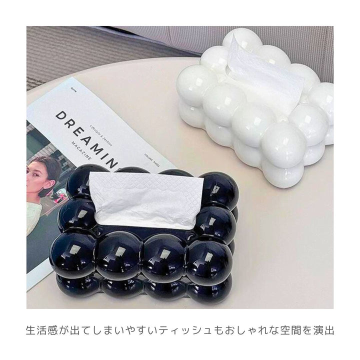 インテリア グッズ | 北欧風シンプルティッシュケース ホワイト/ブラック 大容量