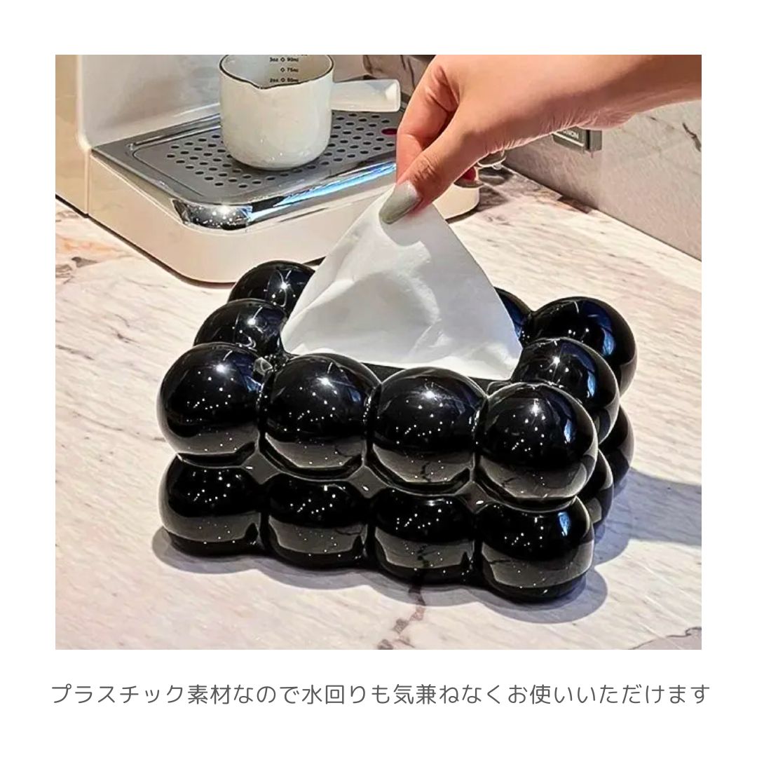 インテリア グッズ | 北欧風シンプルティッシュケース ホワイト/ブラック 大容量