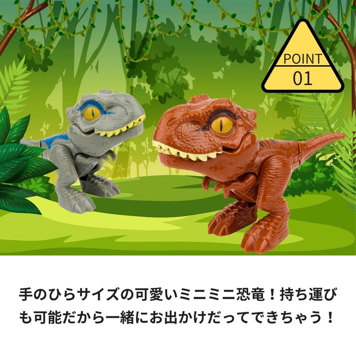 子供 おもちゃ | ティラノサウルス恐竜フィギュア - 子供向け誕生日・クリスマスギフト