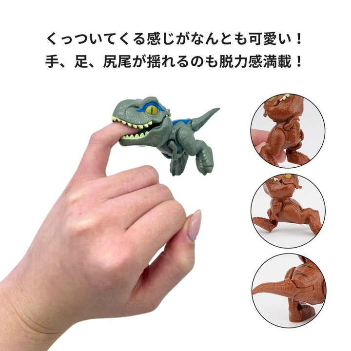 子供 おもちゃ | ティラノサウルス恐竜フィギュア - 子供向け誕生日・クリスマスギフト