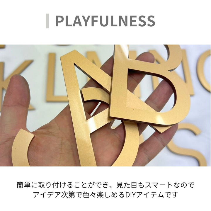 インテリア雑貨 その他 | ゴシック数字の部屋番号プレート（選べる3カラー）