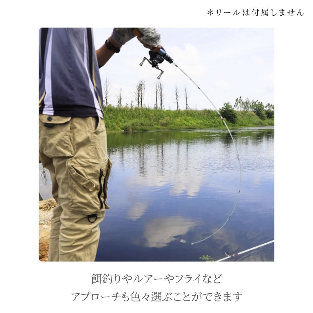 釣り 道具 | 蘭渓 スピニングロッド 1.4m 極細穂先