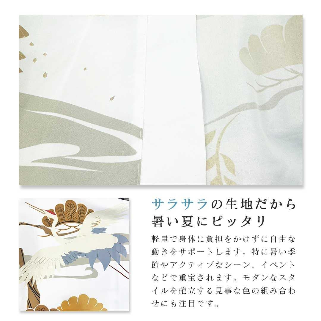 はっぴ 和服 | 夏祭り和柄法被・羽織り2カラー選択可能