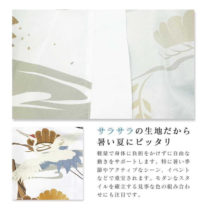 はっぴ 和服 | 夏祭り和柄法被・羽織り2カラー選択可能