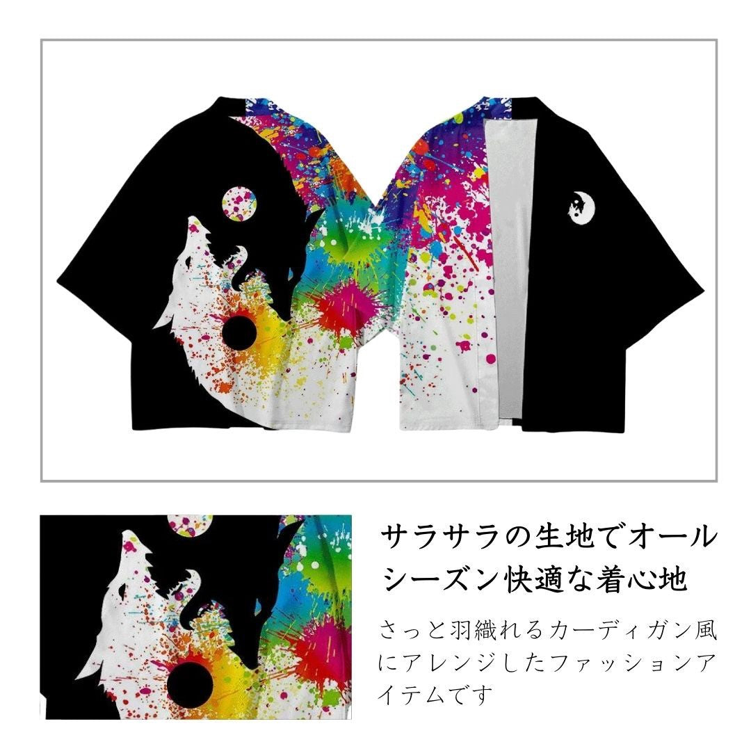 はっぴ 和服 | 陰陽狼デザイン法被・はんてん Lサイズ 和柄お祭り衣装