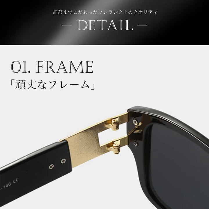 サングラス | ジャガーブラック ゴールデンストライプ サングラス UVカット