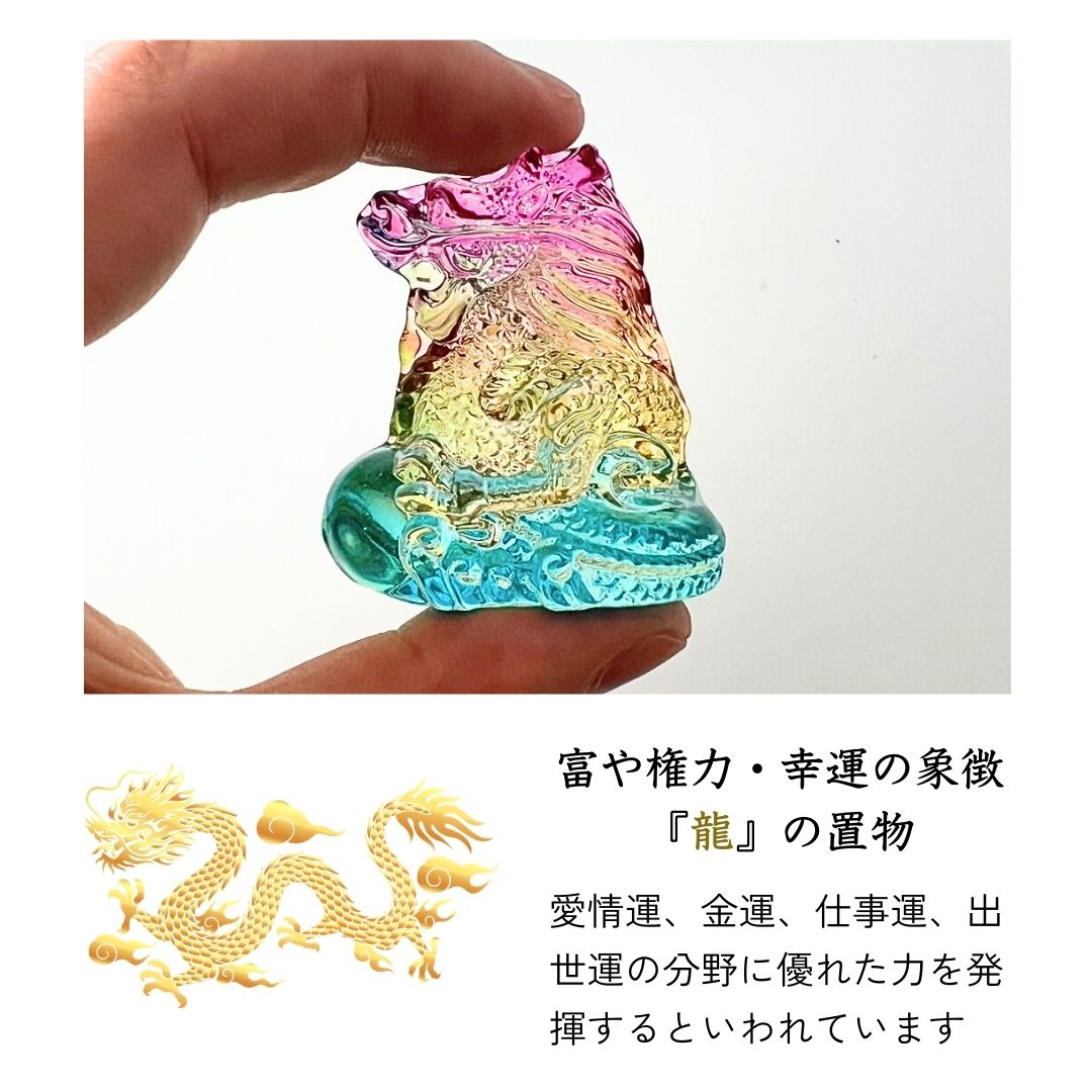 風水 インテリア | 【公式】AiOオンラインストア | 金運 開運