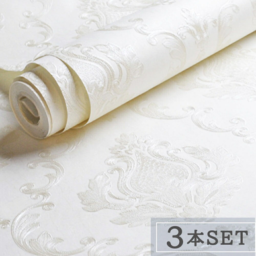 インテリア グッズ | ホワイトダマスク柄壁紙 3本セット - DIY厚手クロス（53cm×1000cm）