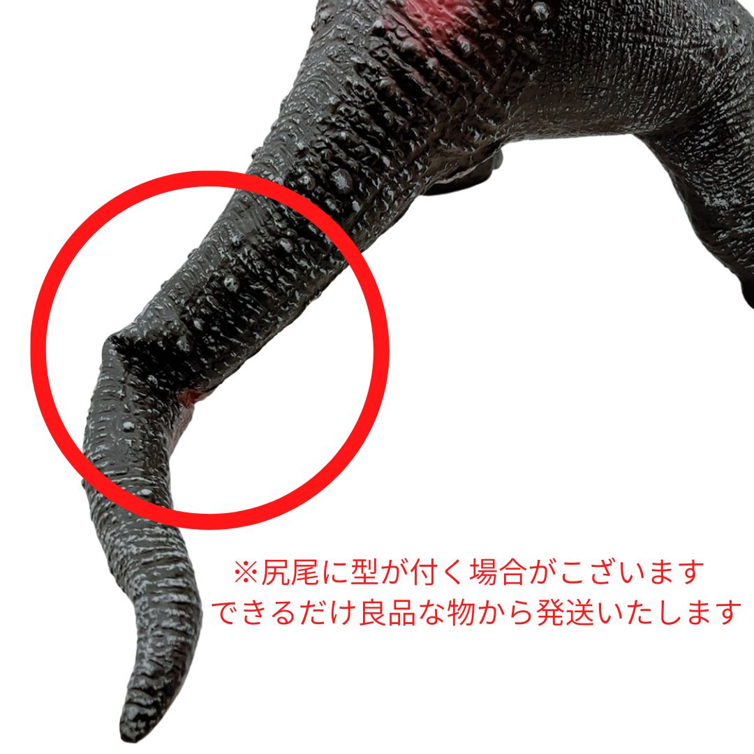 子供 おもちゃ | 特大ティラノサウルス恐竜玩具 - 鳴く機能付き、子供向けプレゼント
