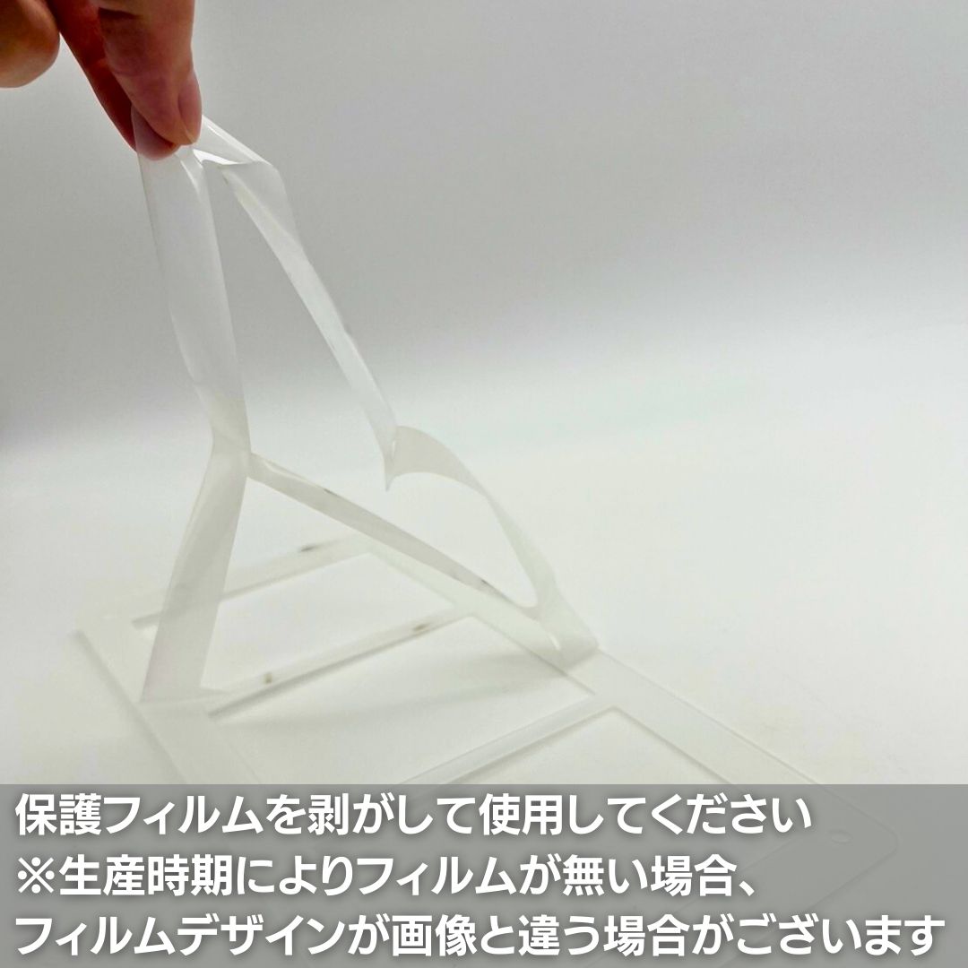 トレカケース | ポケモン・遊戯王用アクリル製トレカ保護ケース（3枚収納）