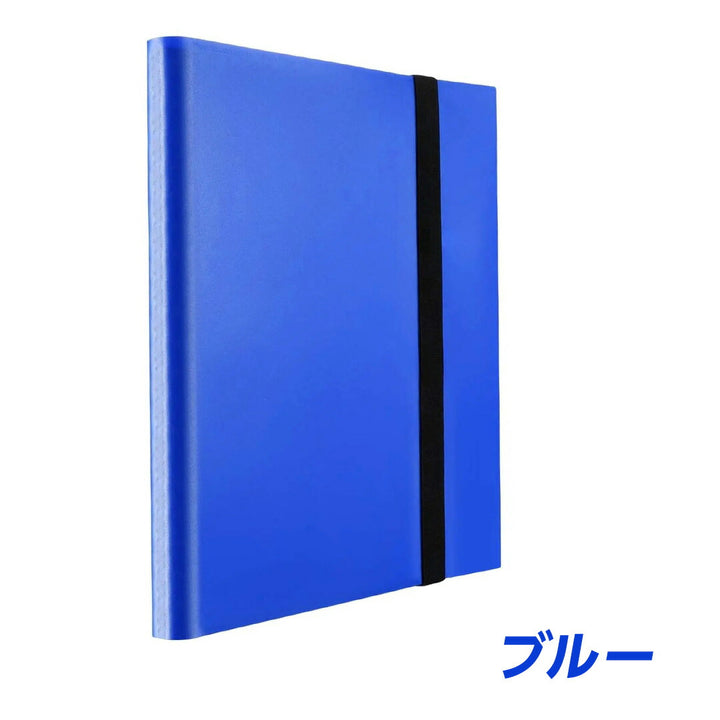 トレカケース | 360枚収納 カードファイル ポケモン・遊戯王対応