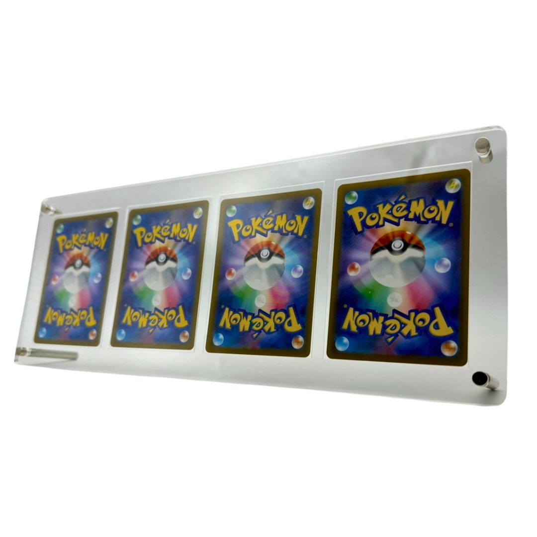 トレカケース | ポケモン・遊戯王対応 アクリル製トレカ保護ディスプレイケース（4枚用）