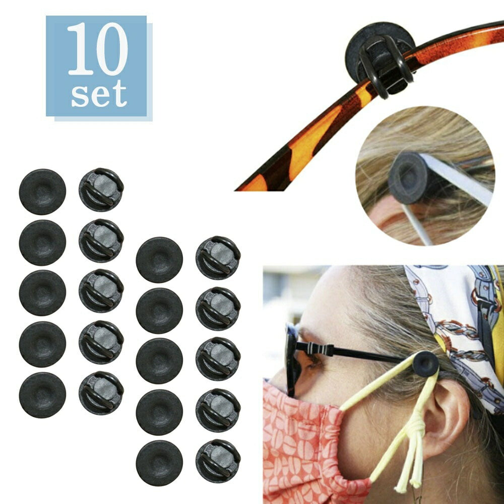 マスク | 快適マスクホルダー 両耳用 調節可能 - 痛み軽減 for バレンタイン