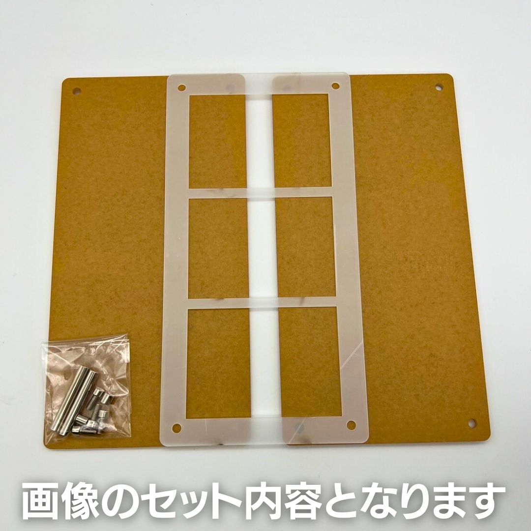 トレカケース | ポケモン・遊戯王用アクリル製トレカ保護ケース（3枚収納）