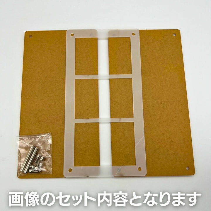 トレカケース | ポケモン・遊戯王用アクリル製トレカ保護ケース（3枚収納）